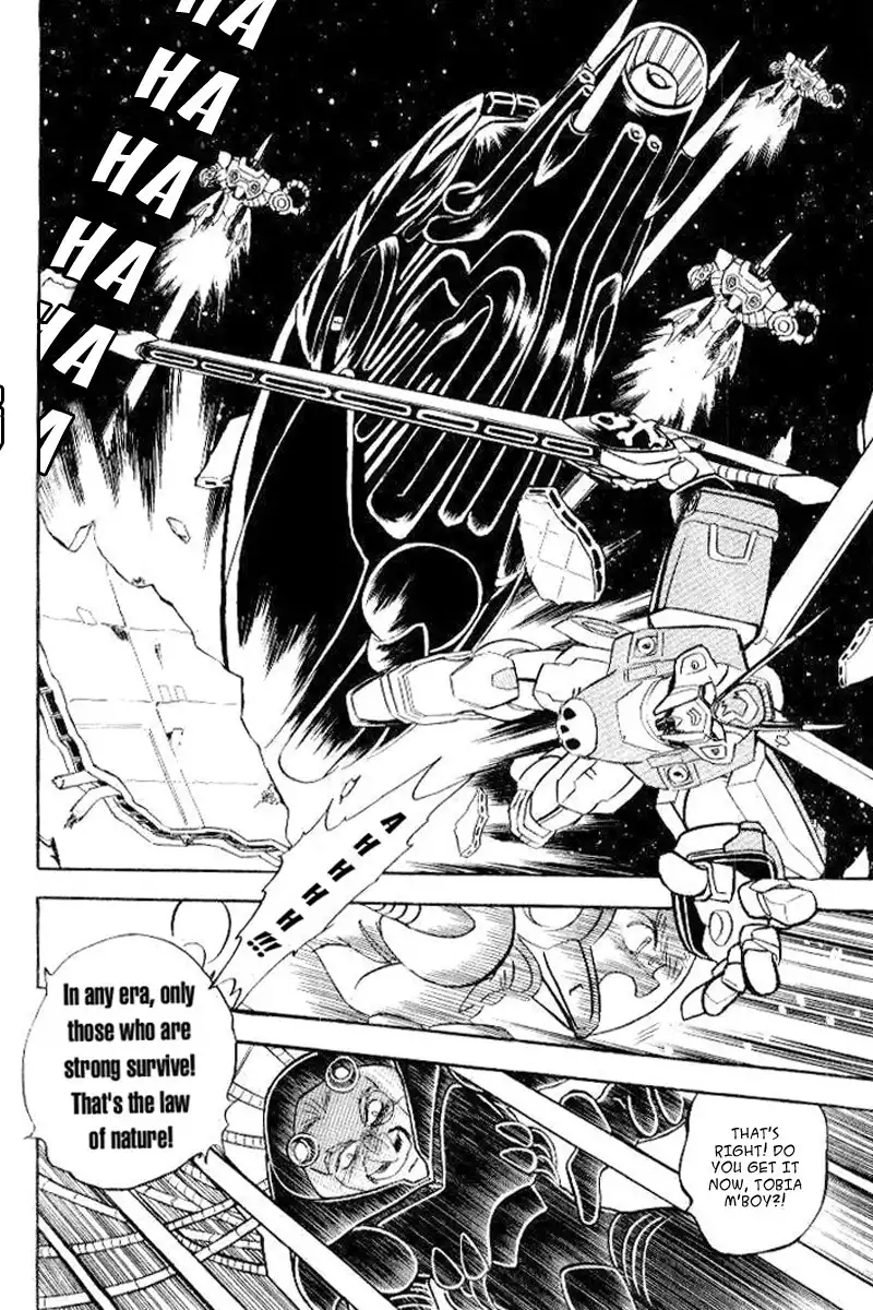 Kidou Senshi Crossbone Gundam Chapter 4 7